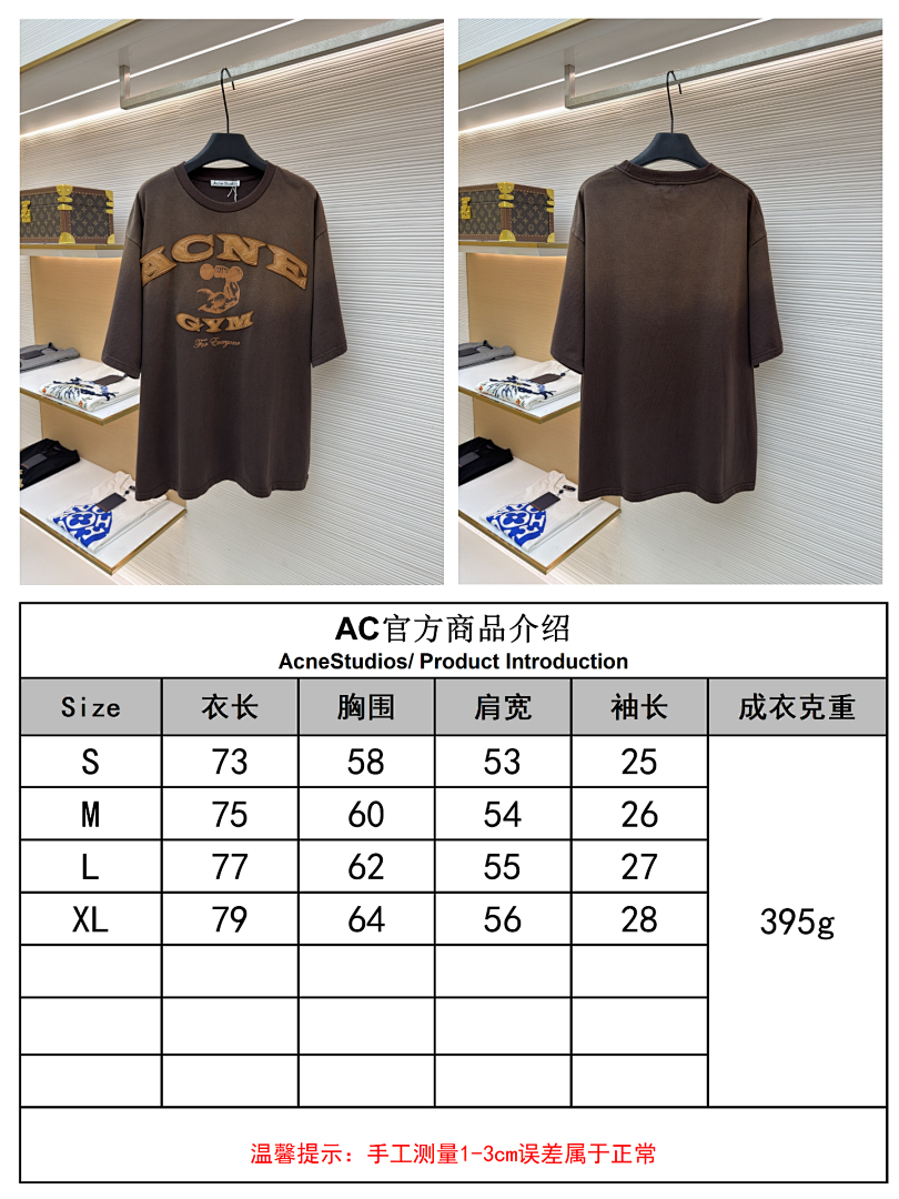 Acne Studios 6C923-60L - Image 2