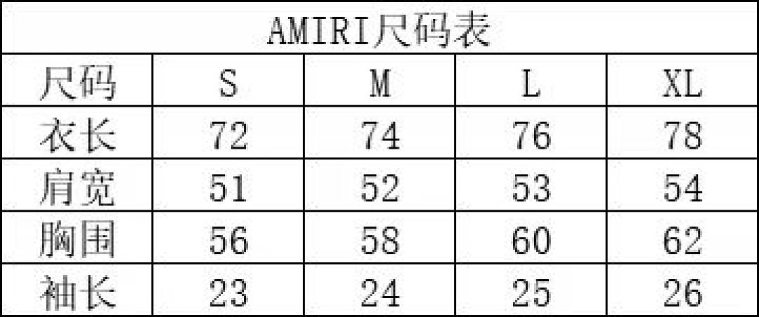 AMIRI 38110-30L - Image 2