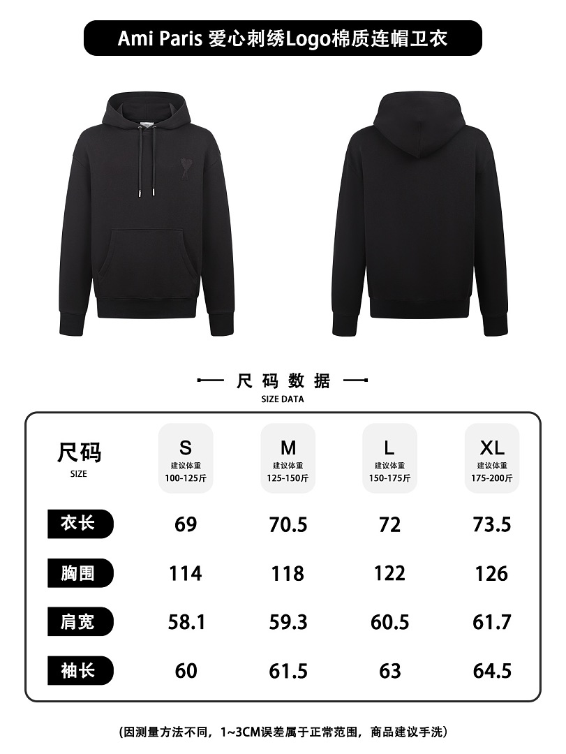 Unbranded 526283−51L - Image 12