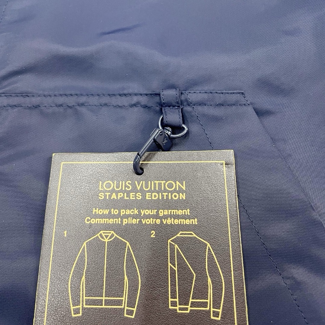 Unbranded 381420 (Reversible) - Image 9