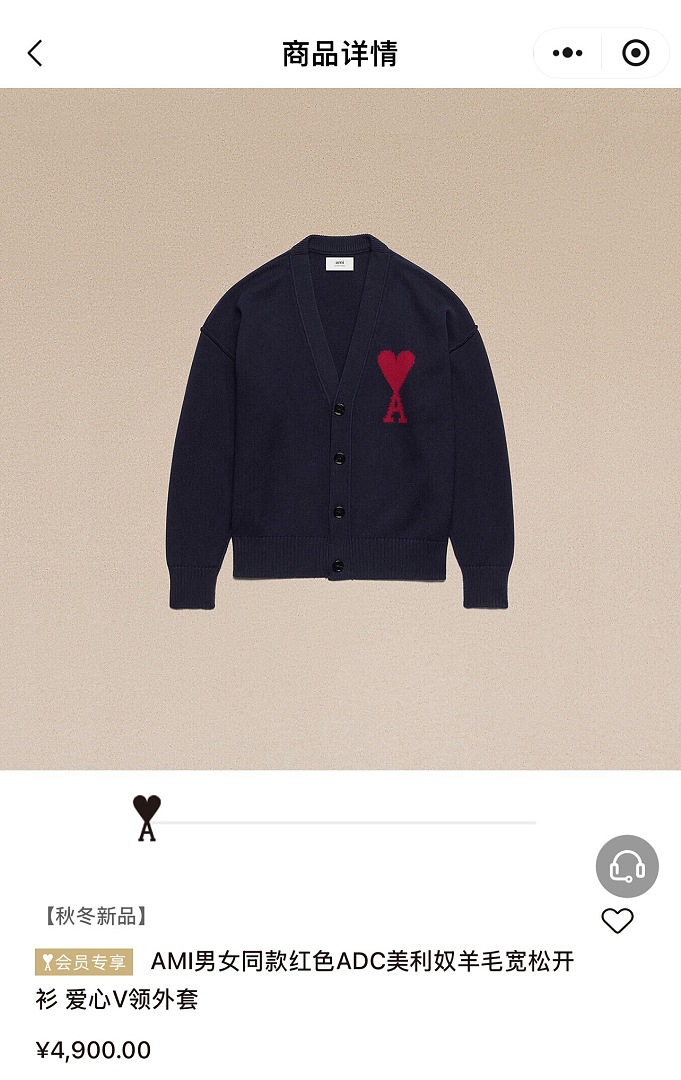 Unbranded 526273−51L - Image 4