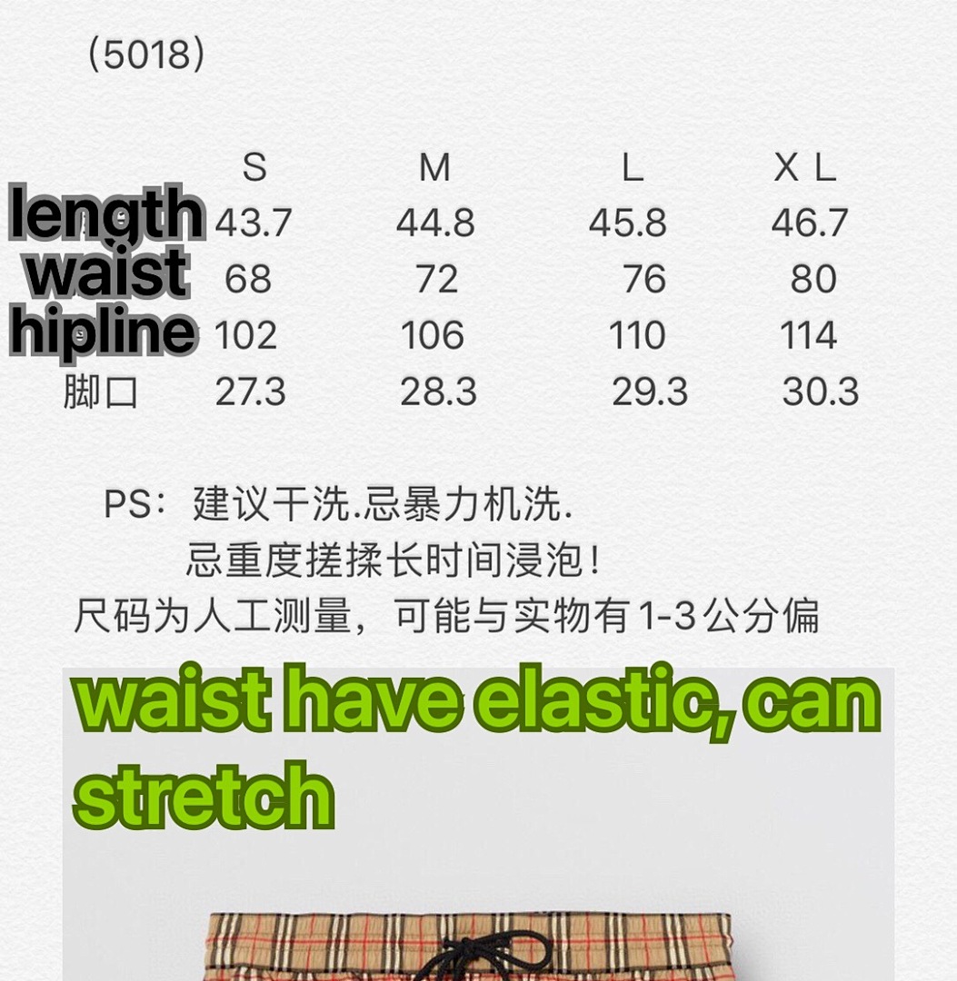 Burberry Swim Price: 299Yuan —— - Image 2