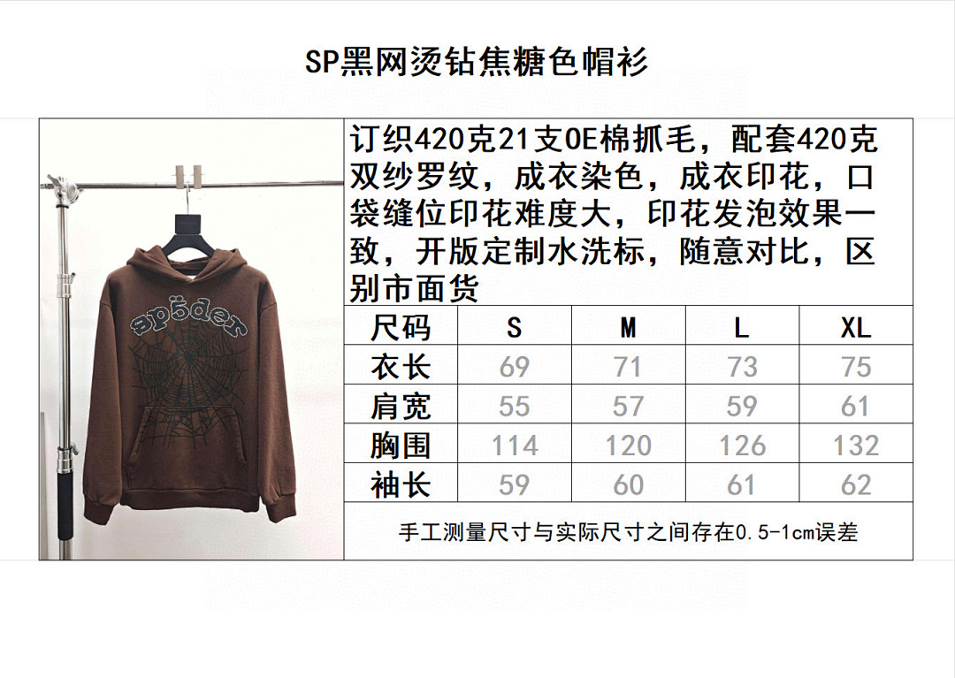 Sp5der Other - Image 18