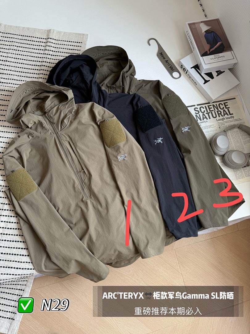 Arc'teryx 6FLT018-83L Gamma - Image 3