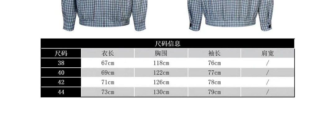 Miu Miu 3086-41L - Image 2