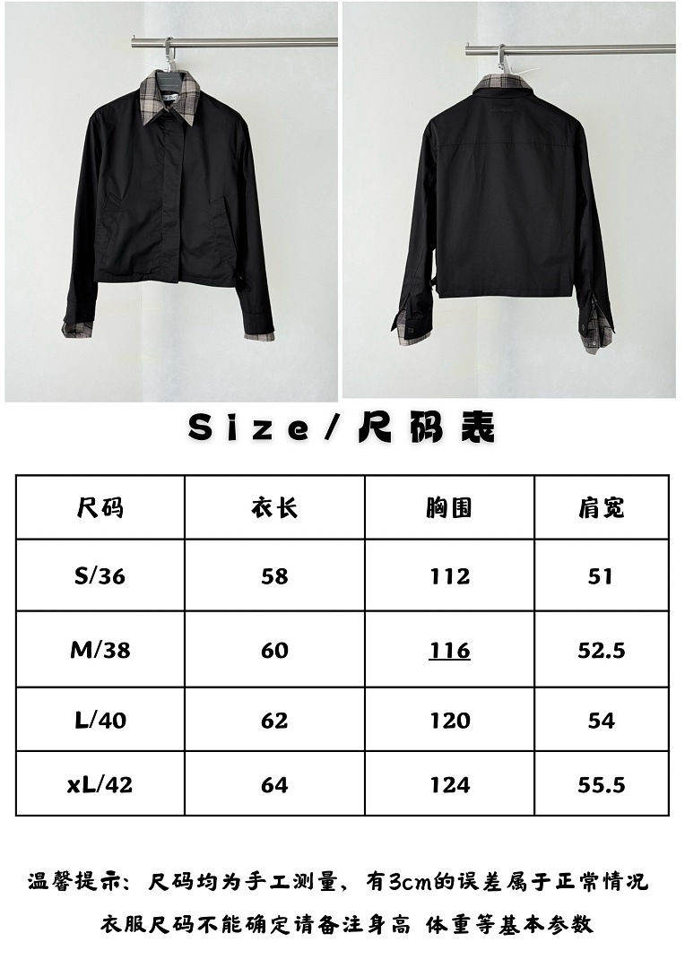 Acne Studios 3089-41L - Image 2