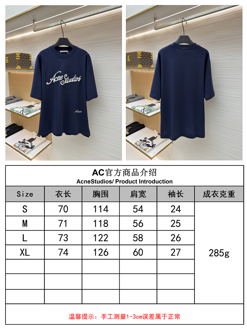 Acne Studios 6B778-60L - Image 2