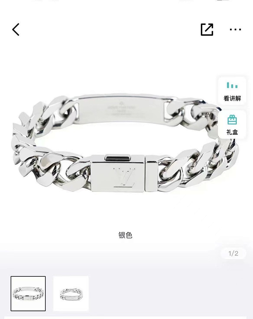 Unbranded 6L168-1L - Image 3