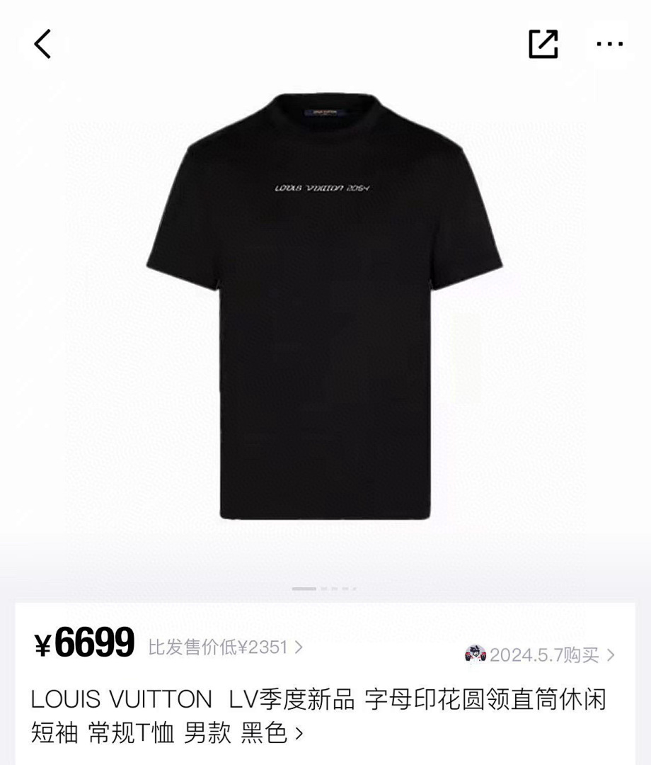 Unbranded 525001-51L - Image 9
