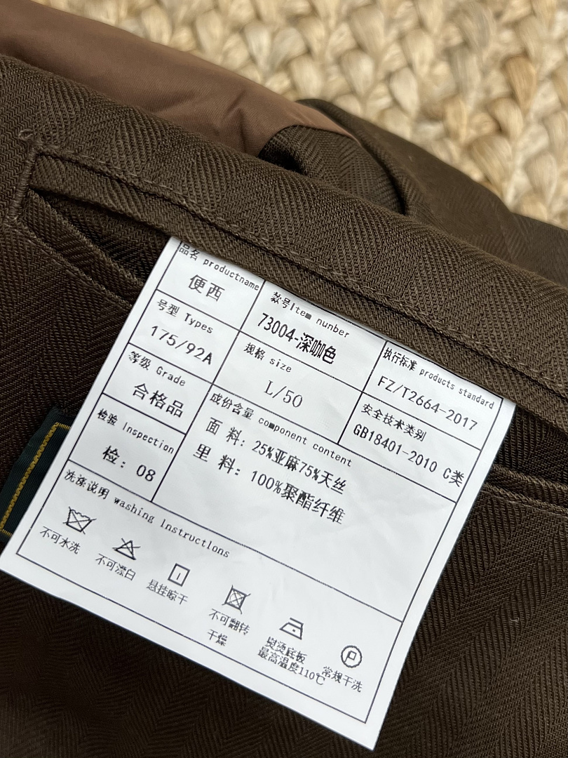 On Running 58981−8L - Image 13