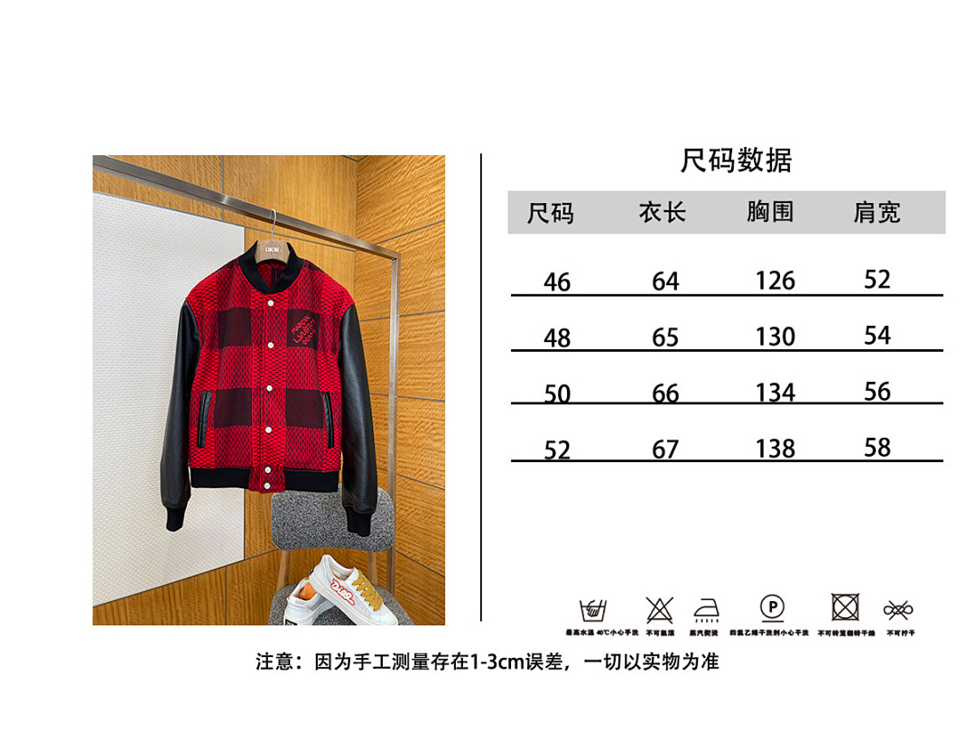 Unbranded 52067-8L - Image 2