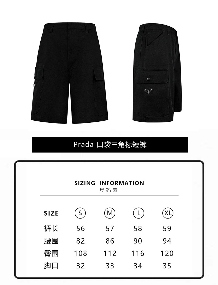 Prada 625151-60L - Image 2