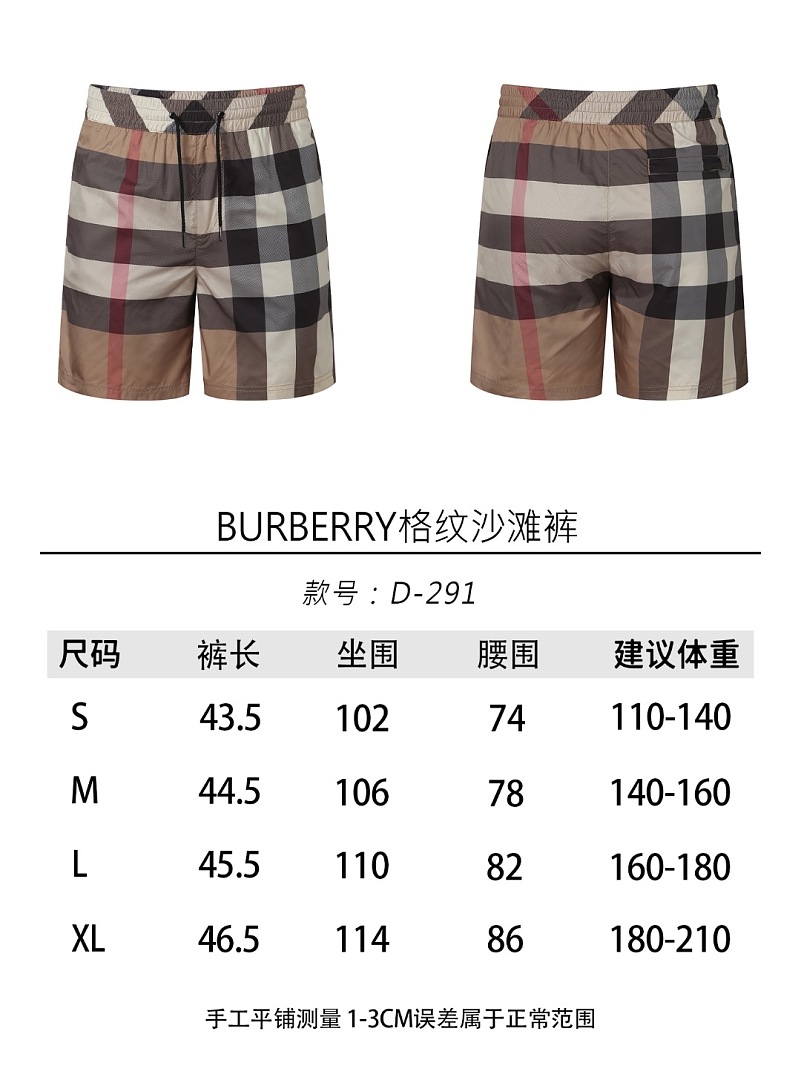 Burberry 6D291-61L - Image 2