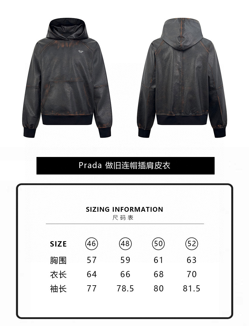 Prada 625240-60L - Image 2