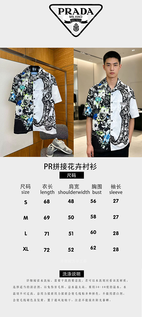 Prada 60396-67L - Image 2