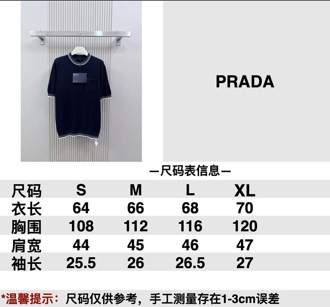 Prada 3003-71L - Image 2