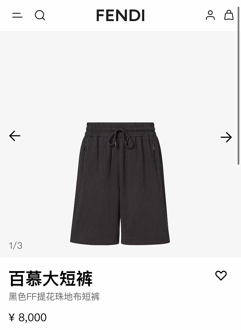 Unbranded 526186-51L - Image 3
