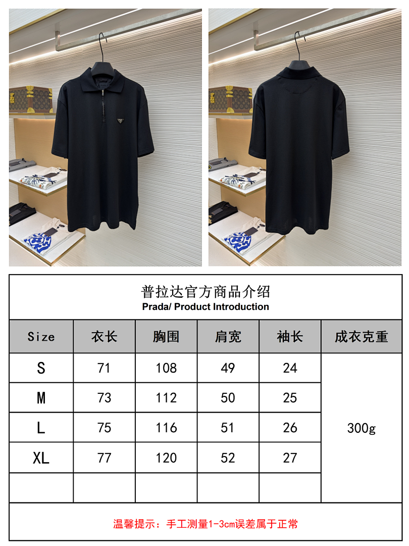 Prada Other - Image 2
