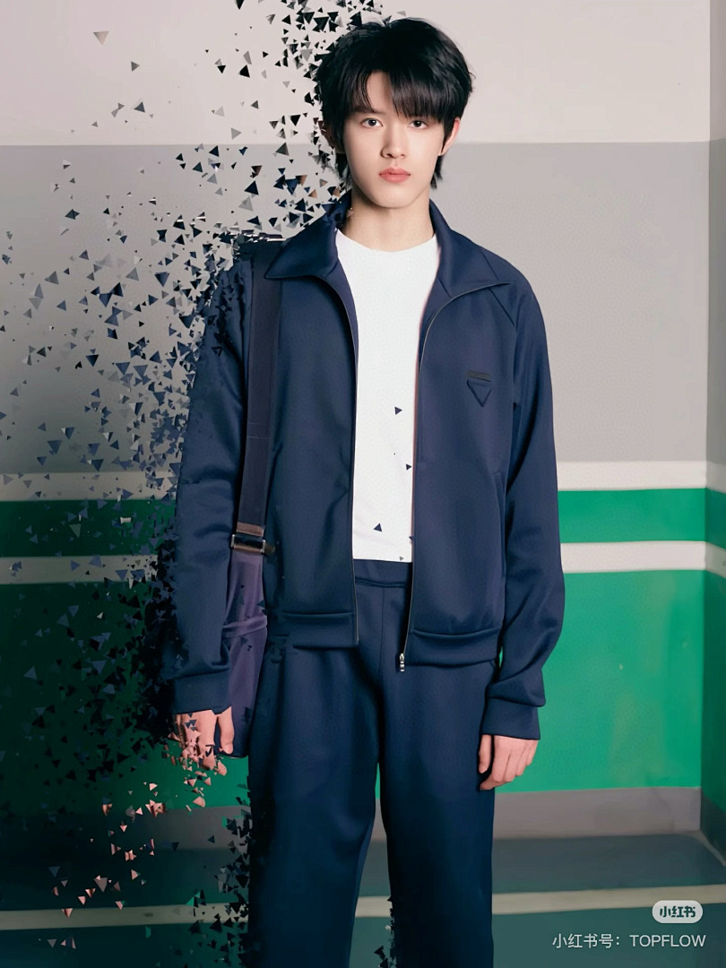 Prada Pant - Image 4