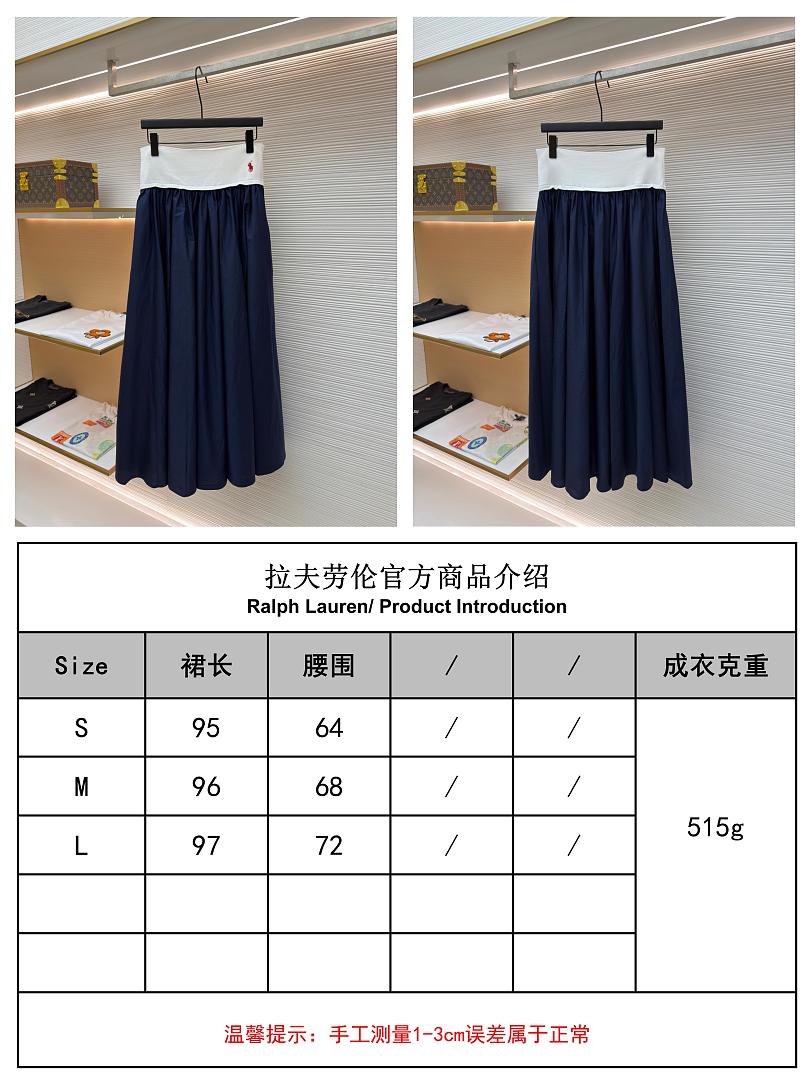 Unbranded 6748-82L - Image 2