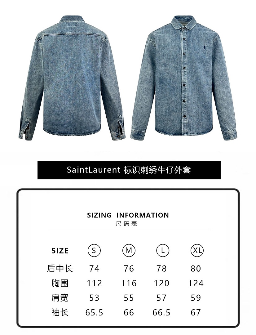 Unbranded 6050-60L - Image 2