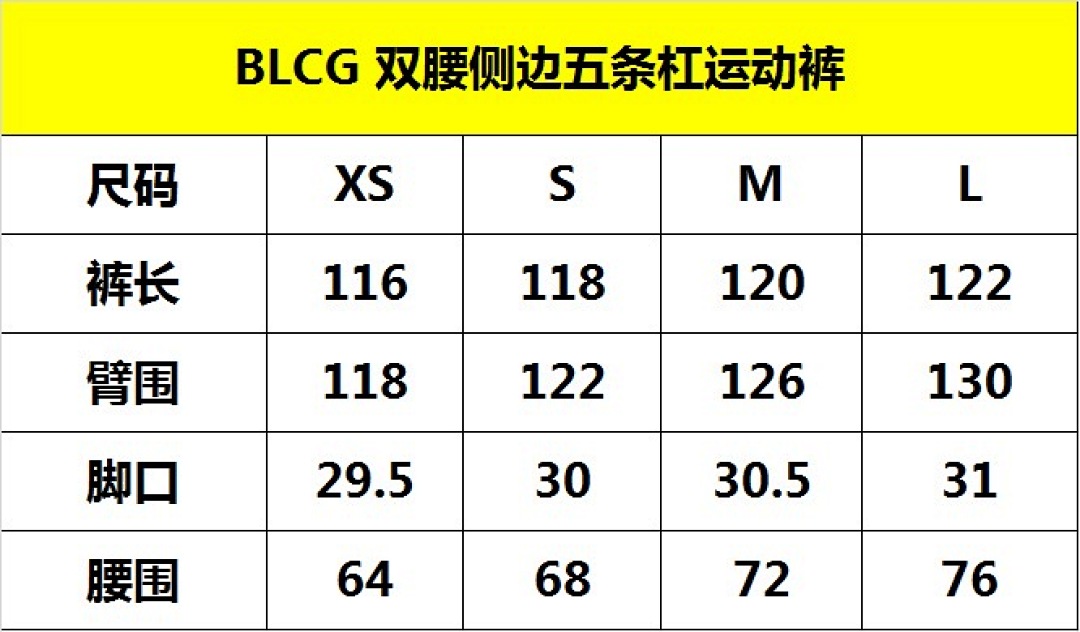 Balenciaga L68024-64L - Image 2