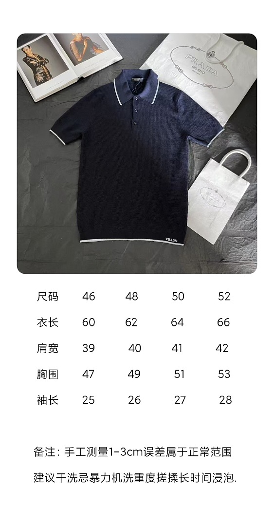 Prada 6C983-60L - Image 2