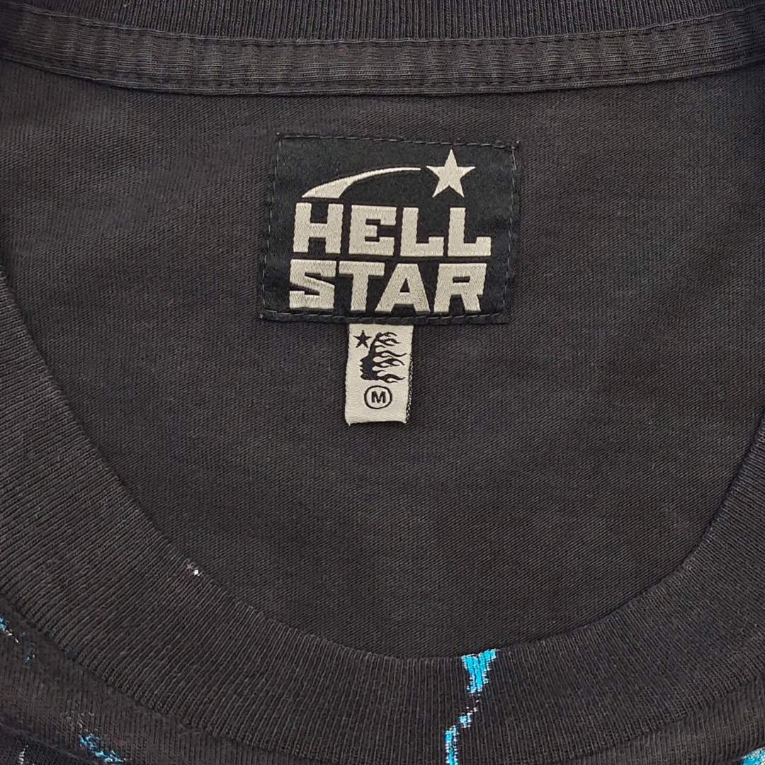 Hellstar Hellstar - Image 9