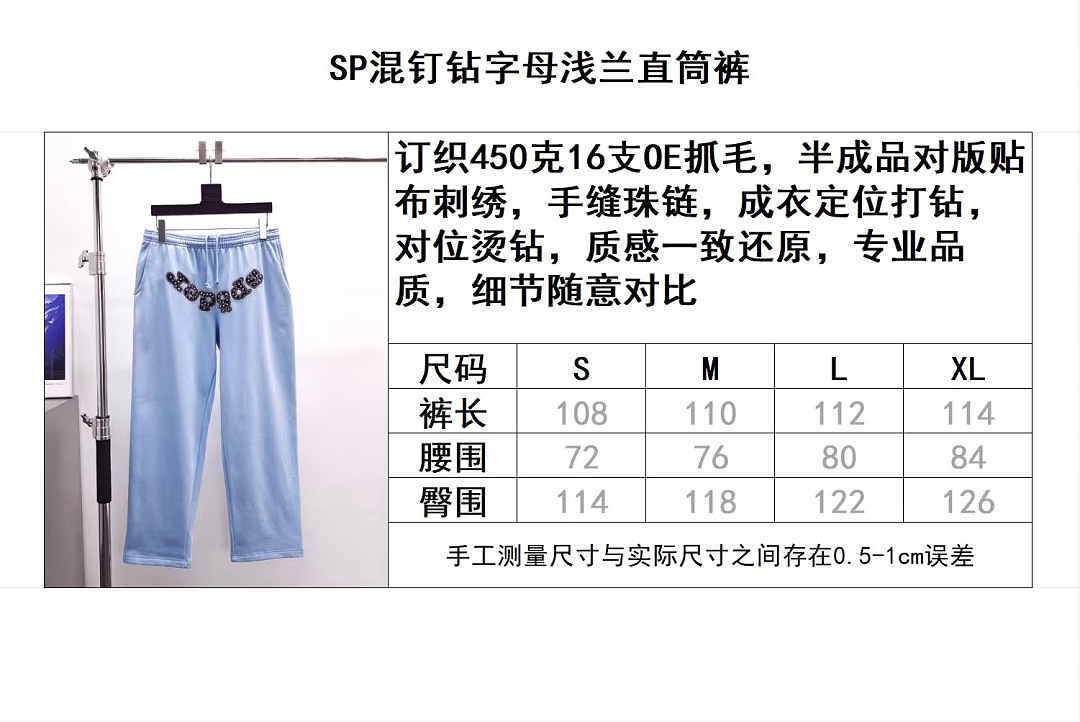 Sp5der 54436−68L - Image 2