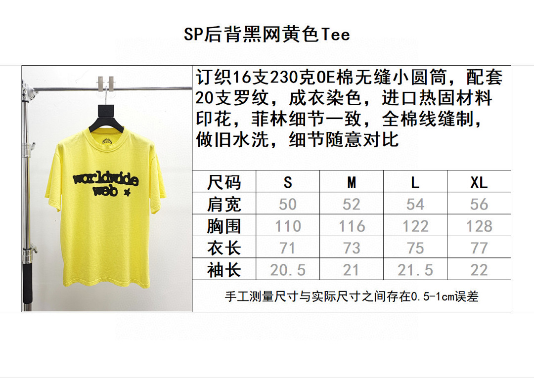 Sp5der . - Image 2