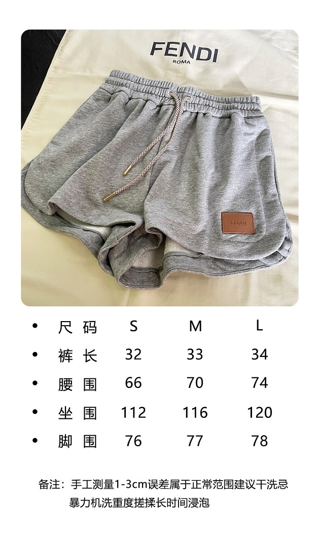 Prada 6445-82L - Image 2