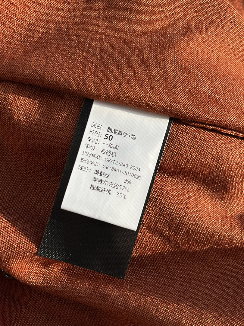 On Running 58811-8L - Image 5
