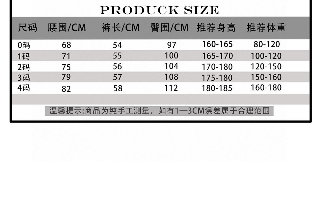 Unbranded L58116-26L - Image 2
