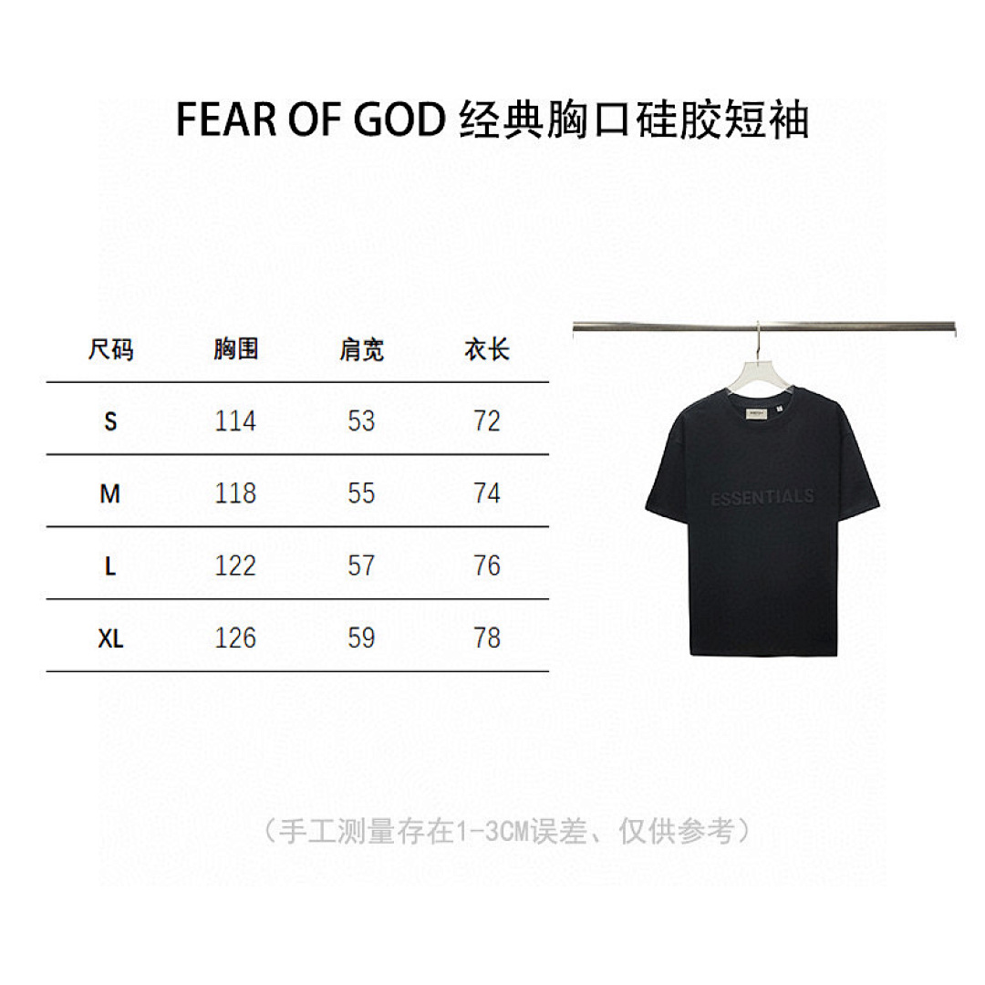 Unbranded 6802-18L - Image 2