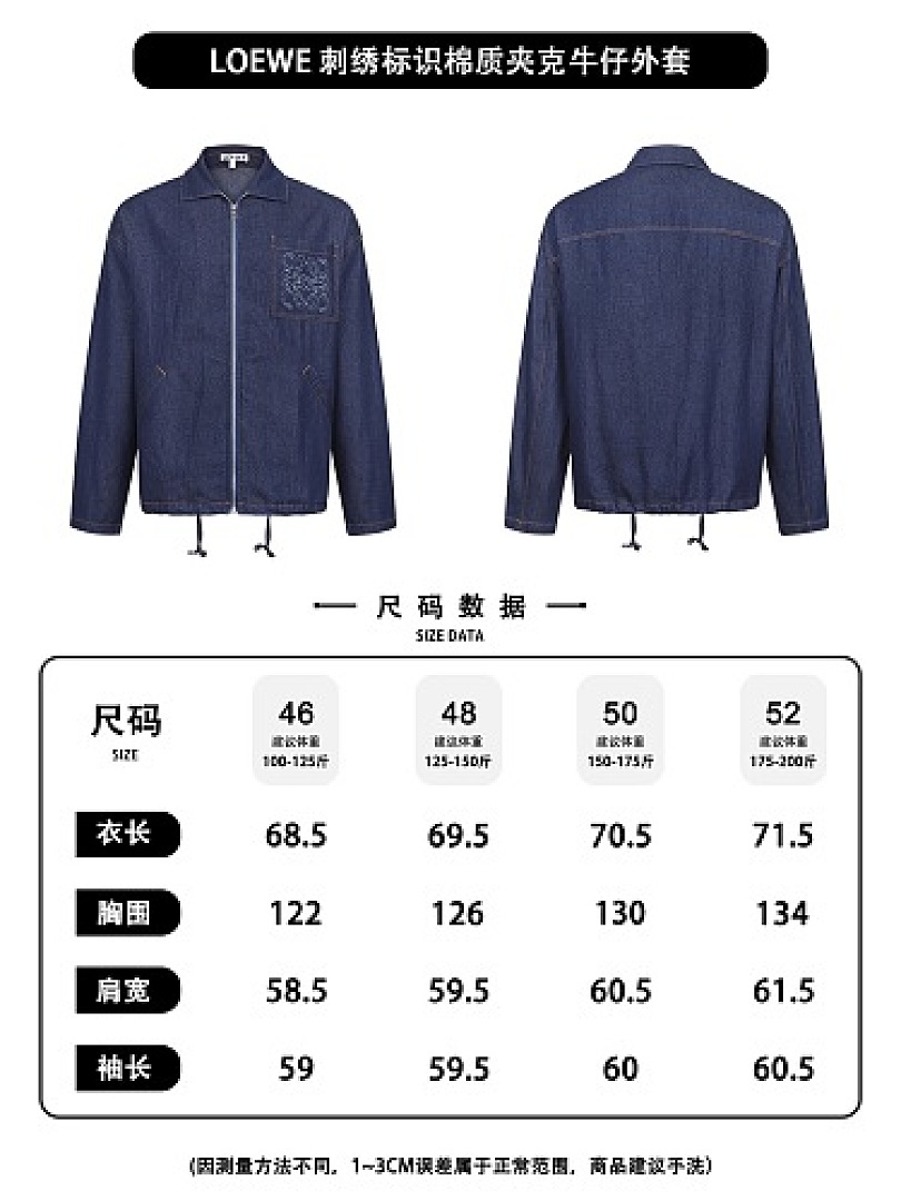 Unbranded Price_269 526258−51L - Image 16