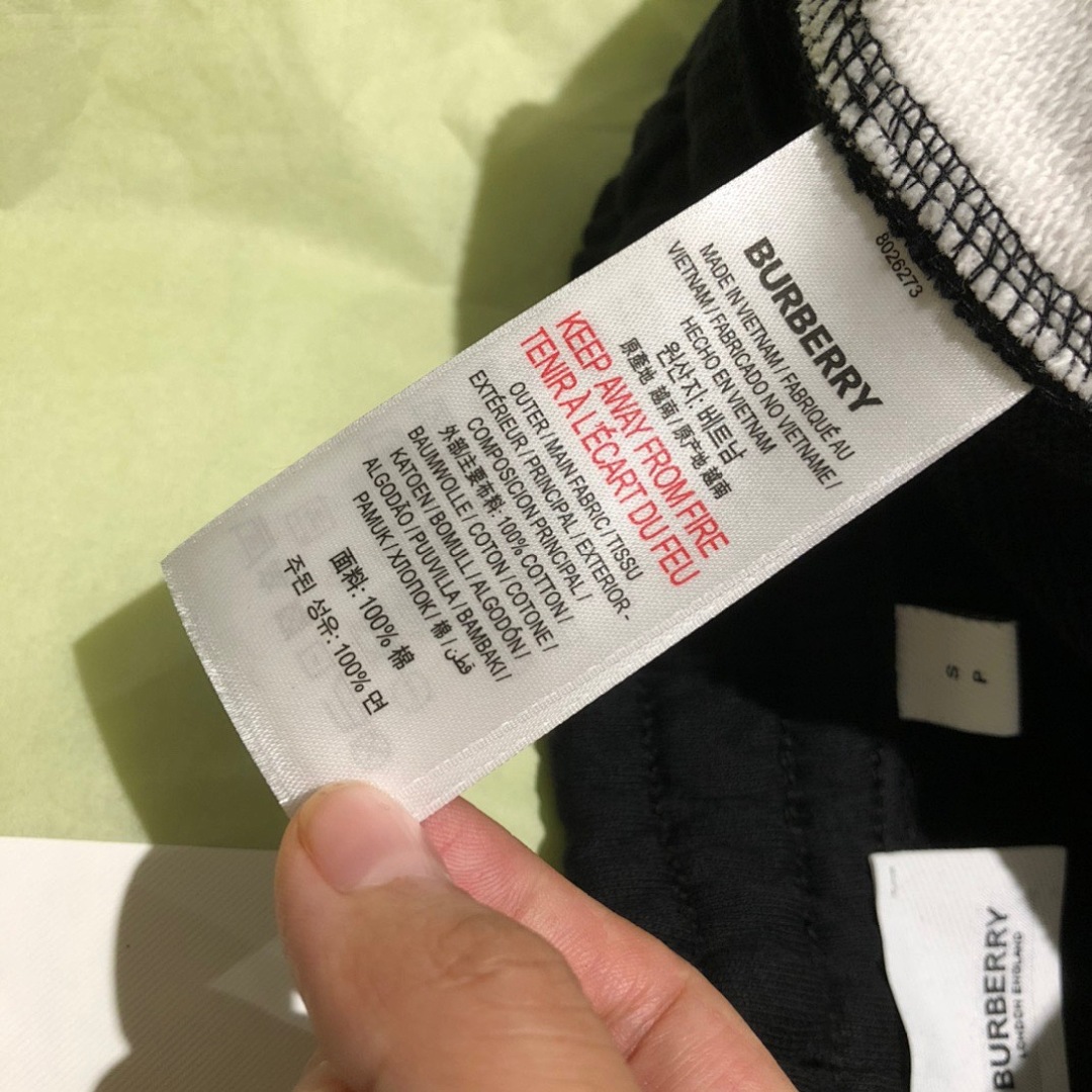 Burberry Yuan - Image 4