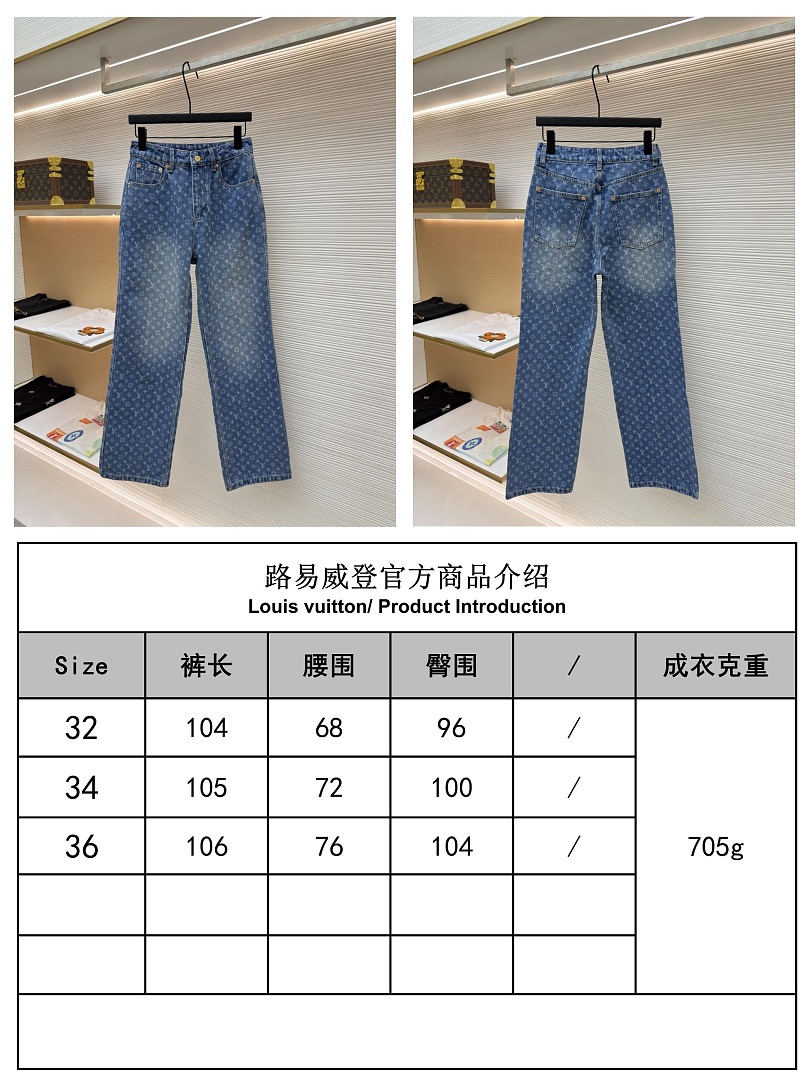 Unbranded 6418-82L - Image 2