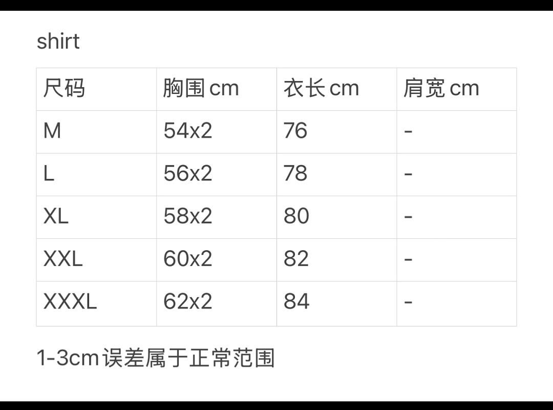 On Running 5106−8L - Image 2