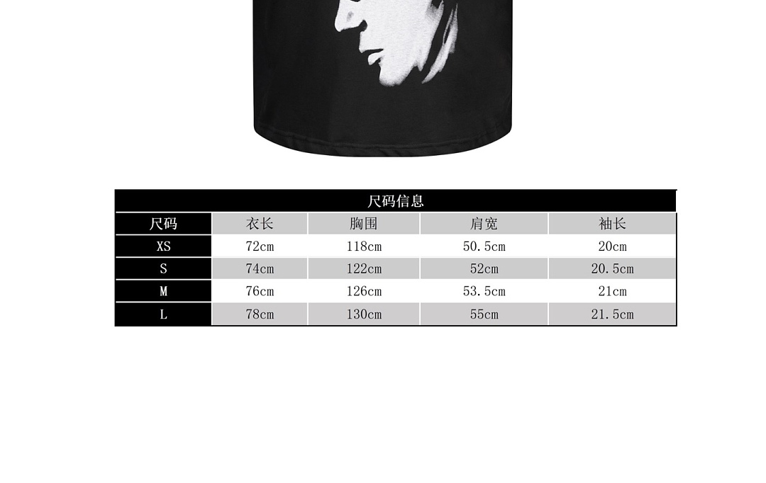 Balenciaga 6207-69L - Image 2