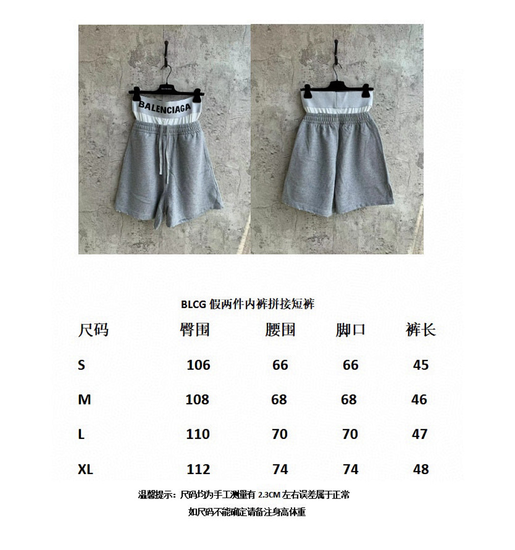 Balenciaga . 5D022−25L - Image 2