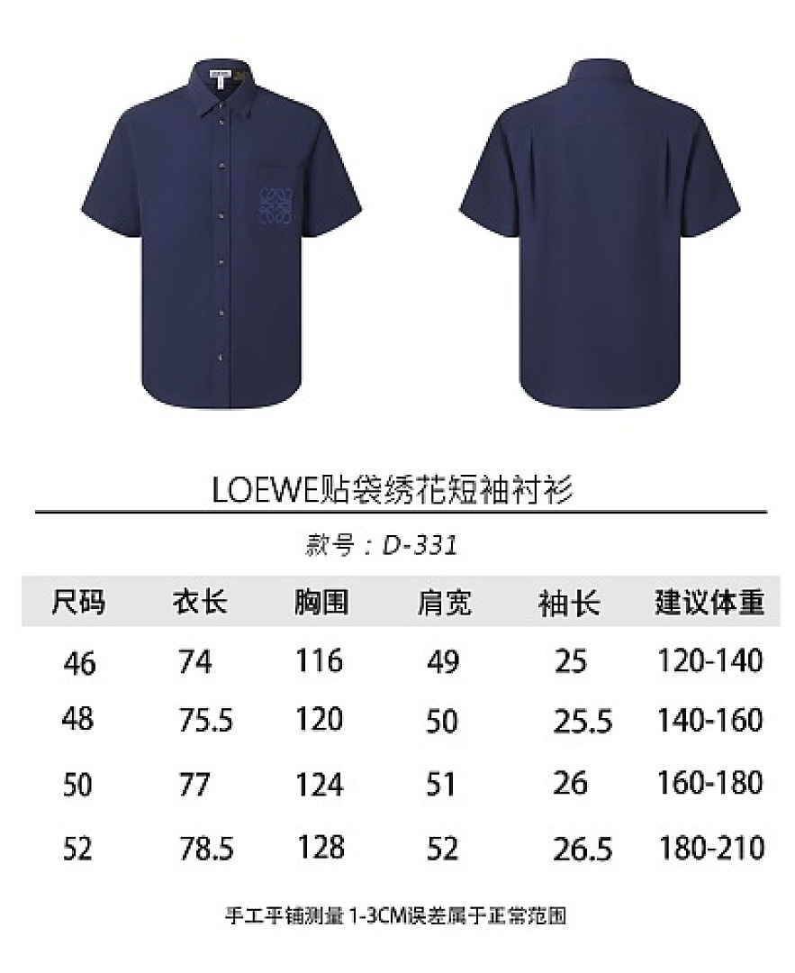 Unbranded Price_219 6D331-61L - Image 2