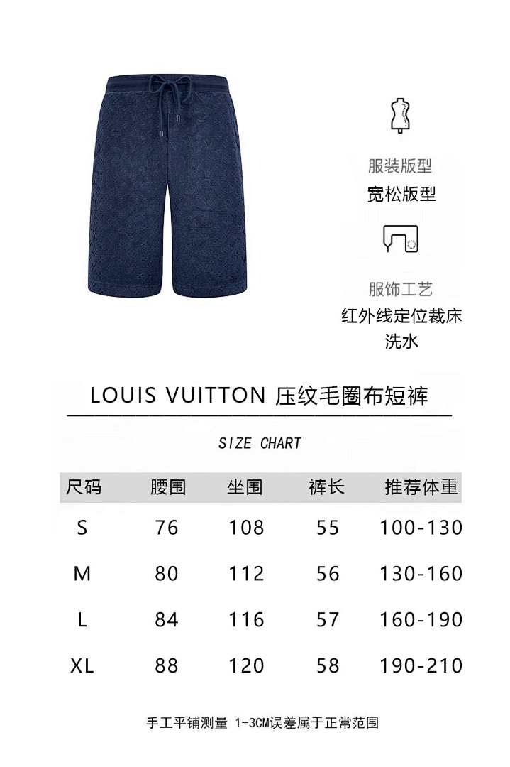 Unbranded 655015-60L - Image 2