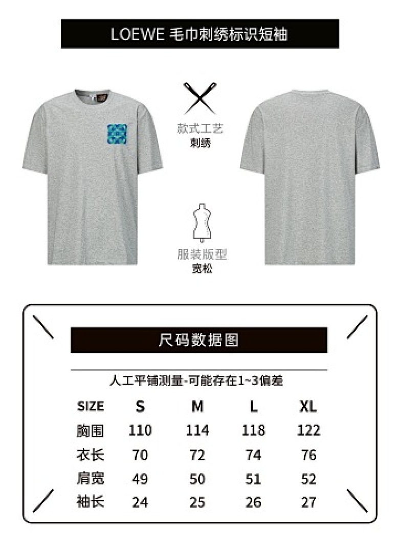 Unbranded 6018-69L - Image 2