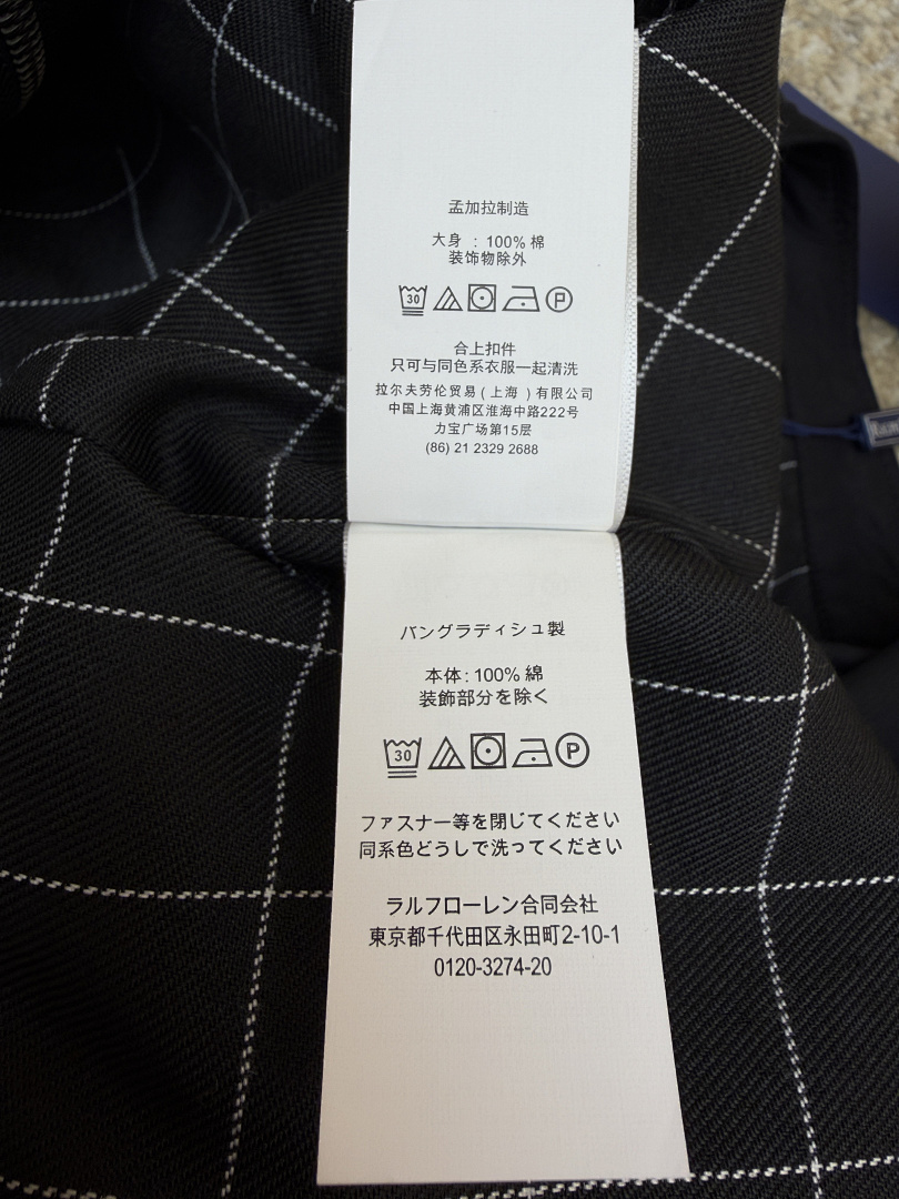 Unbranded Other - Image 11