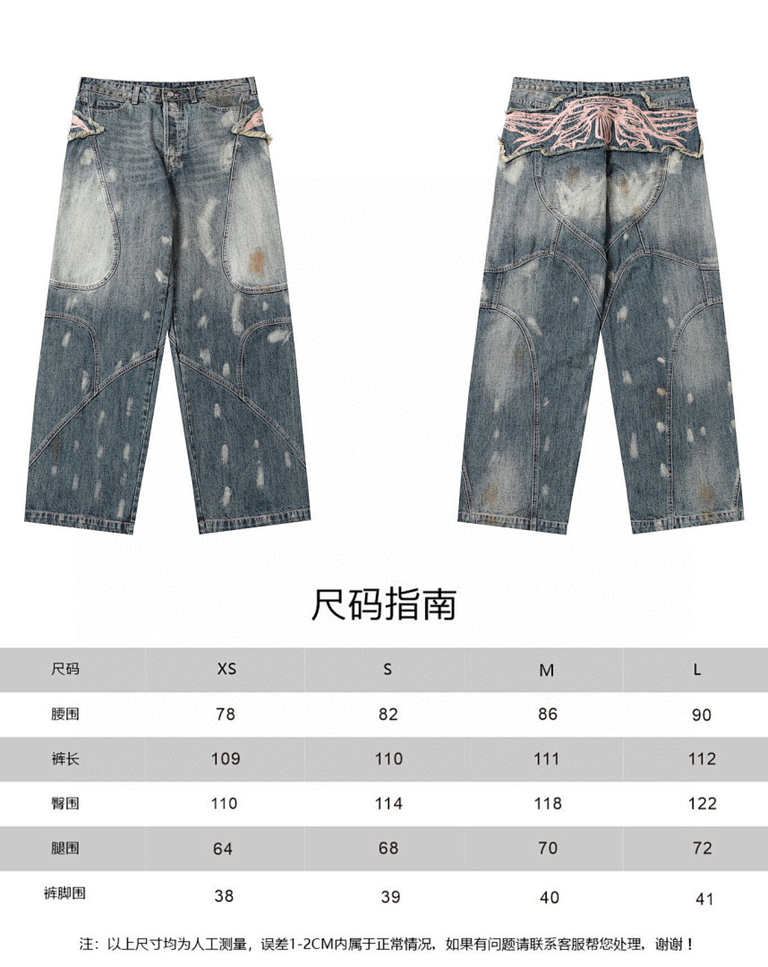 Acne Studios L582521−25L - Image 16