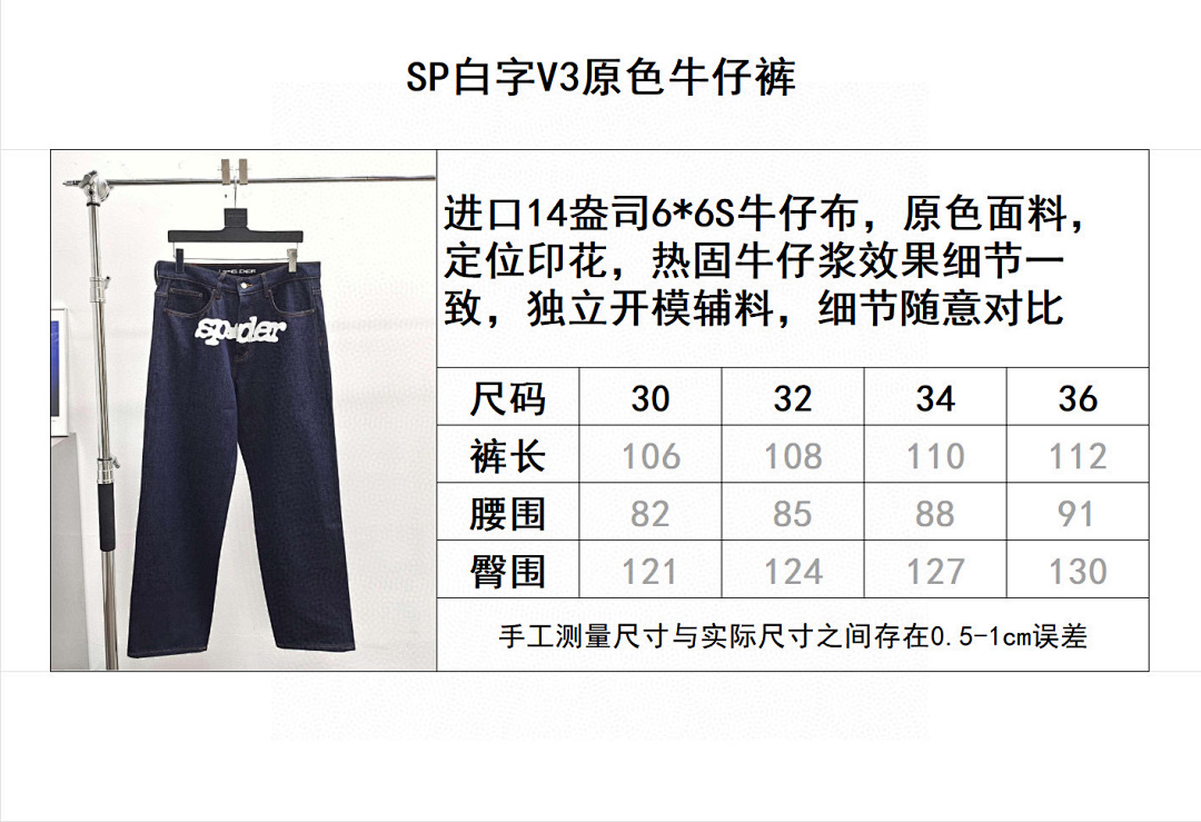 Sp5der Other - Image 12