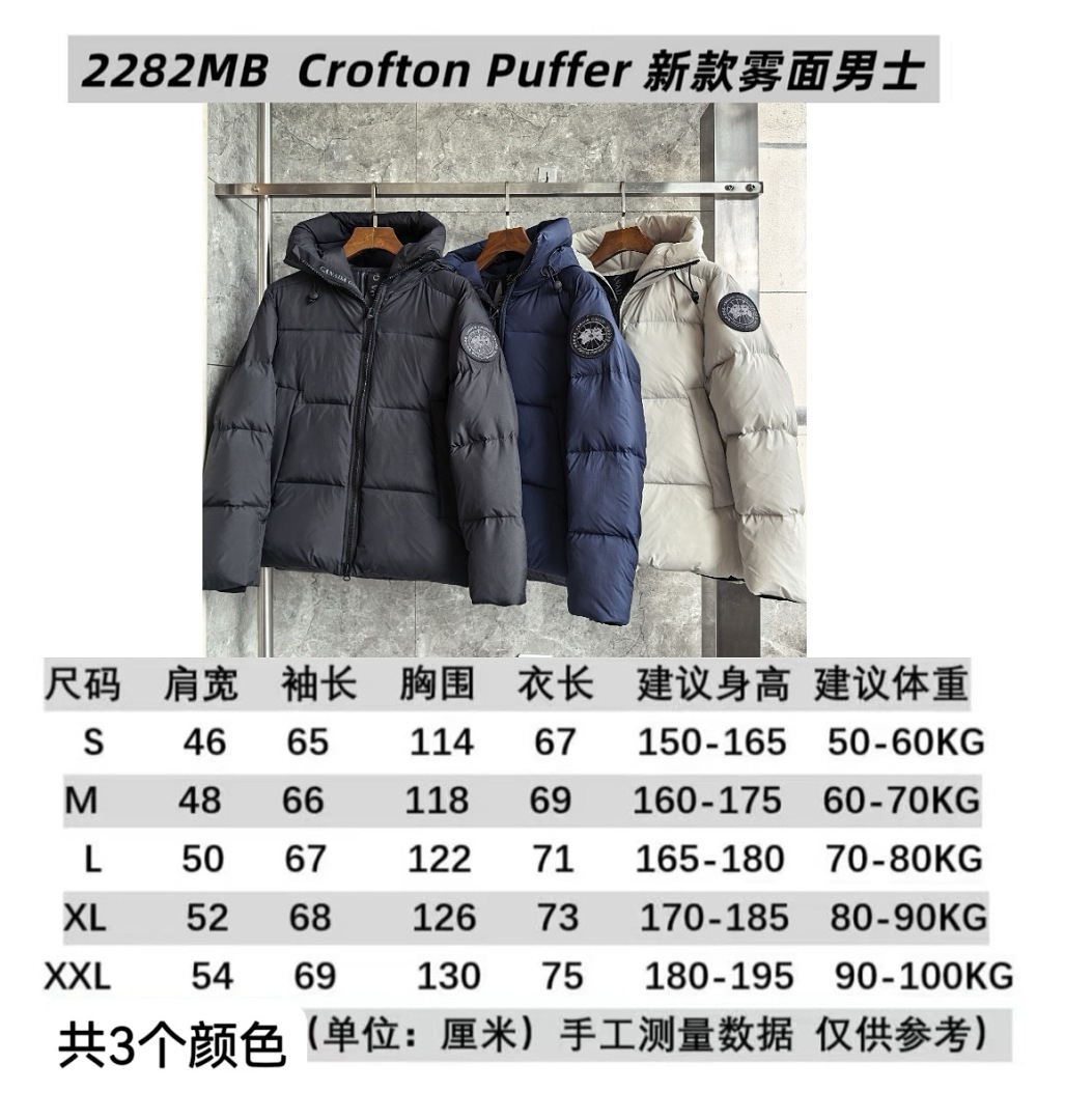 Unbranded 52282−7L - Image 2