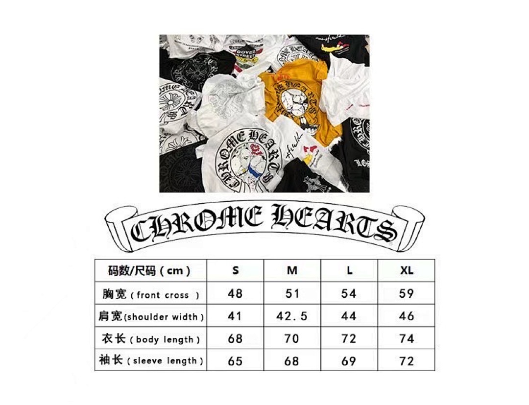 Chanel Chanel - Image 2