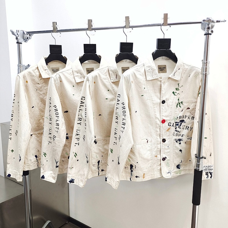 Gallery Dept Yuan (White)
