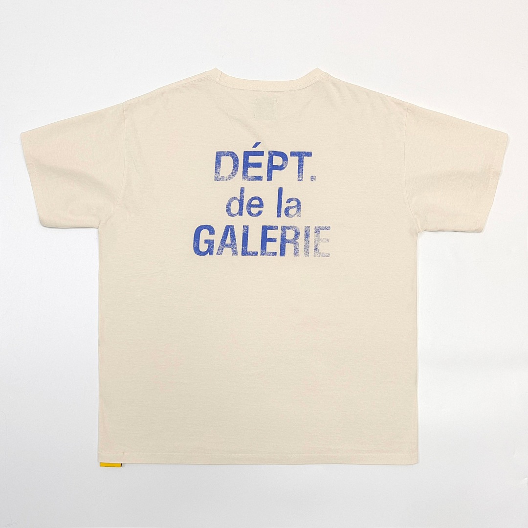 Gallery Dept Other - Image 3